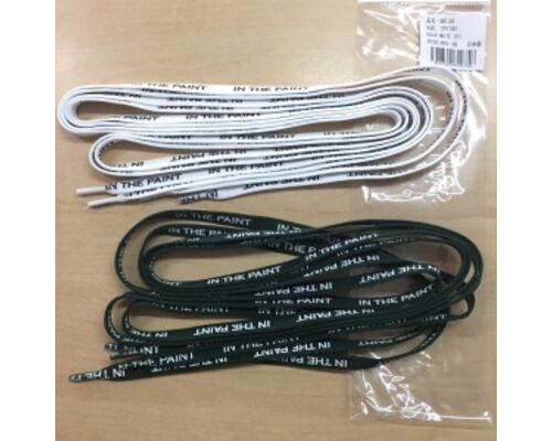 IMG_5086-e1503994315817-300x300