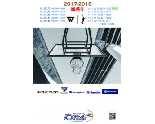 cad26f98b0ce52dcd1f654f1765958ea-212x300