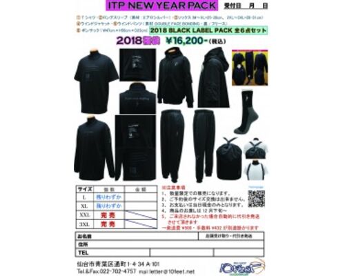 2a6783a33114ae261efb0d78031eadbe-214x300