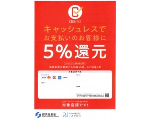 b6e7532d02cd1f2f103296f64608cc88-211x300
