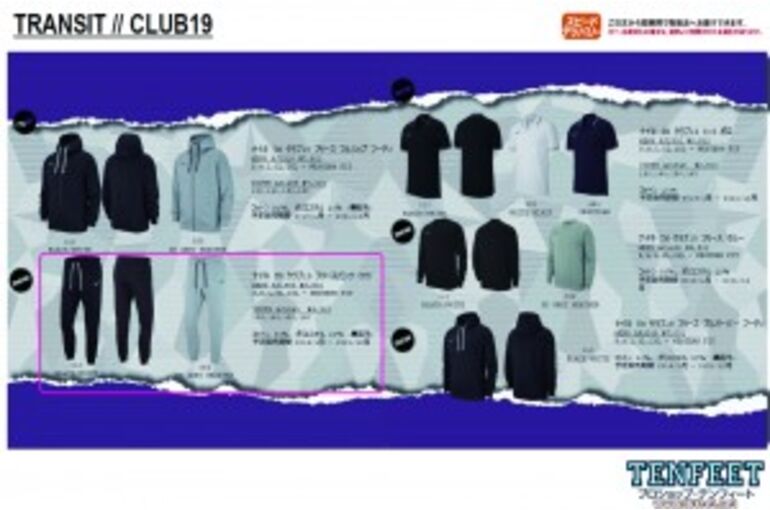 NIKE_SweatP19-21-300x198